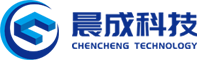 山西(xī)晨成(chéng)科技有(yǒu)限公(gōng)司